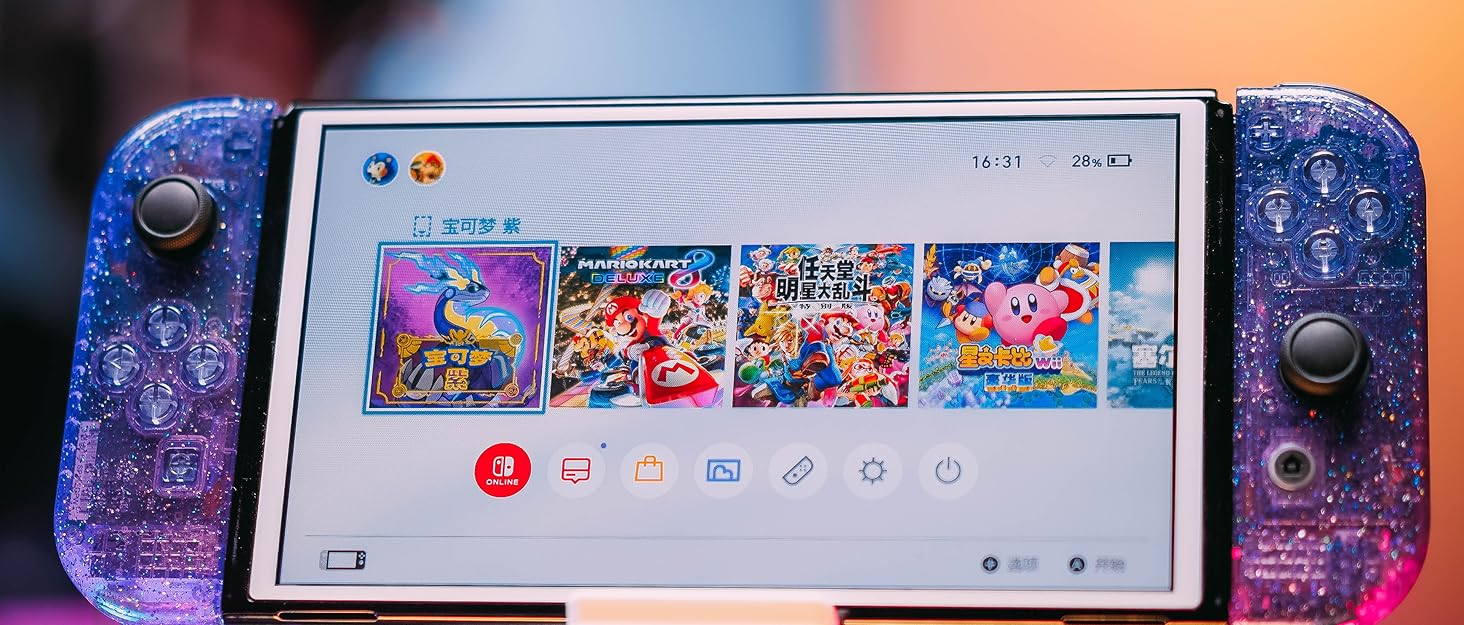 Shell for nintendo switch oled