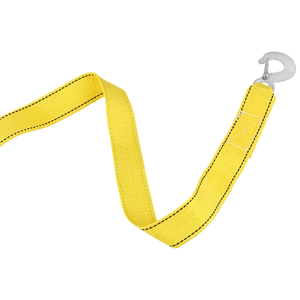 Yellow Tow Rope