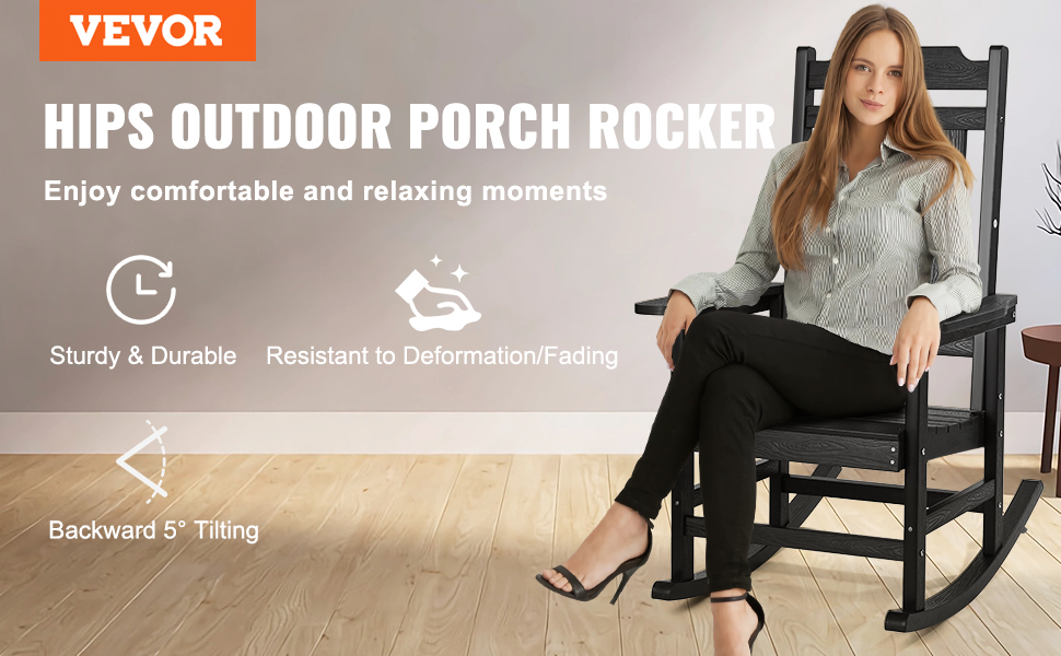 porch rocker