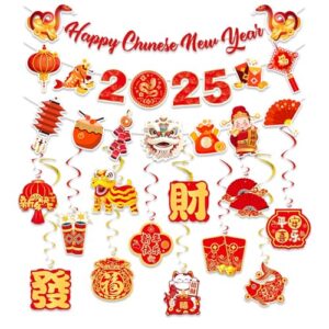 SGQTZDZQ Chinese New Year Banner Chinese New Year Hanging Swirls