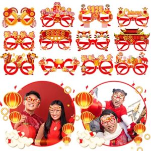 Roaring Good Time 2025 Chinese New Year Party Supplies Paper Glasses 2025 Snake Chinese New Year Party Photo Booth Props Chinese Photo Booth Frame for Party Game