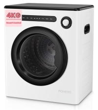 4KG Smert Vented Dryer