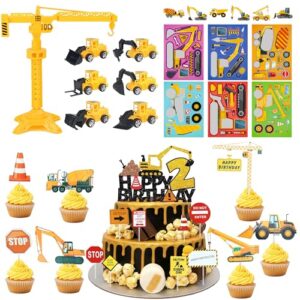 Construction 2nd Birthday Party Decoration - 3D Tower Crane Excavator Truck Cake Toppers for Boy