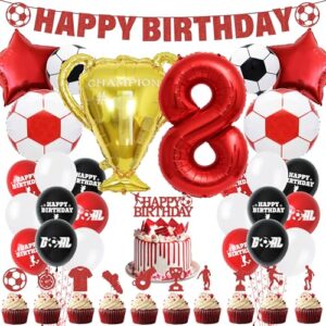 Football 8th Birthday Party Decorations - Soccer Cake Topper Balloons Happy Birthday Banner Party Supplies for Boys