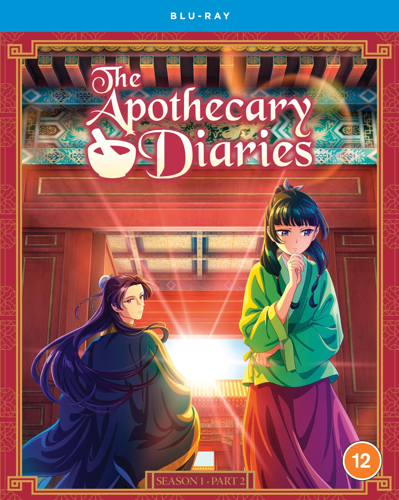 The Apothecary Diaries - Season 1 Part 2 [Region A & B]