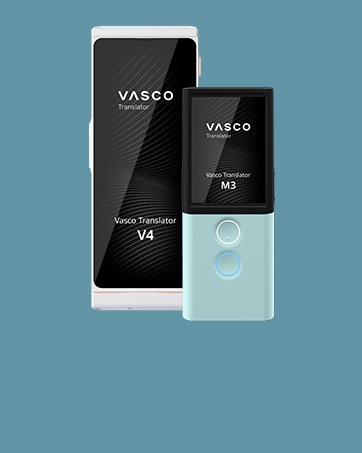 Vasco Electronics
