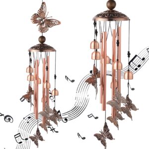 Wind Chime