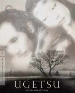 Ugetsu [4K UHD (Criterion Collection)