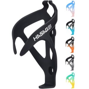 HASAGEI Bike Water Bottle Holder