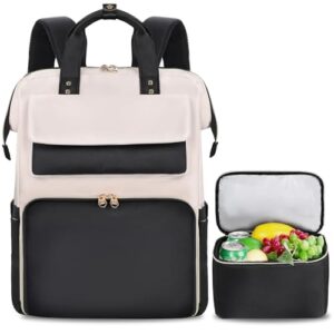 BERTASCHE Lunch Backpack for Women