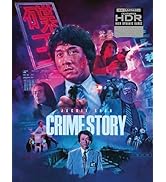 Sunset Warriors / Heroes Shed No Tears