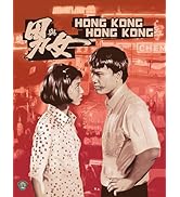 Fearless Hyena 2 [Blu-ray]