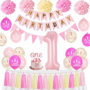 1st Birthday Decorations for Girls Pink - First Balloons Happy Birthday Banner One Cake Topper Number 1 Balloon Tassel