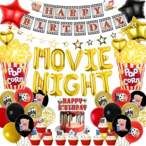 Movie Night Accessories Party Decorations - Cinema Party Supplies Cupcake Toppers Popcorn Foil Star Gold Letter Balloons