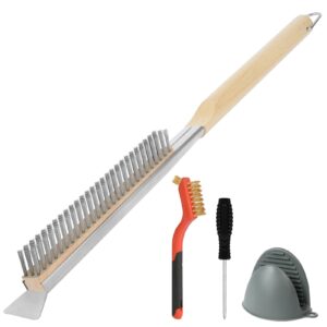 OFFCUP Pizza Oven Brush