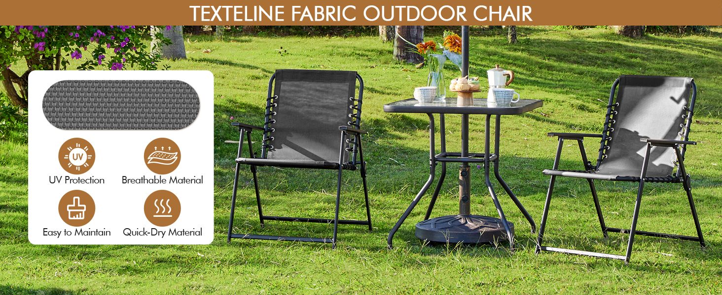 patio chair