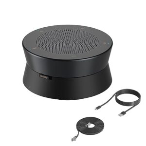 NEARITY A20S Conference Speaker and Microphone