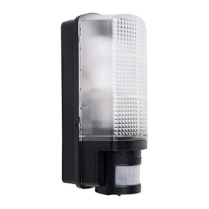 MiniSun | Modern Heavy Duty Black Security Wall Light with PIR Motion Detector | Outdoor Wall Lights