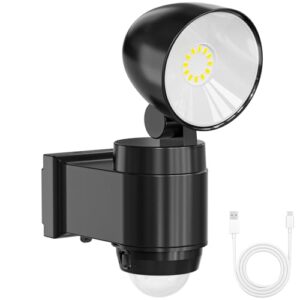 Rechargeable Battery Powered Outdoor Lights