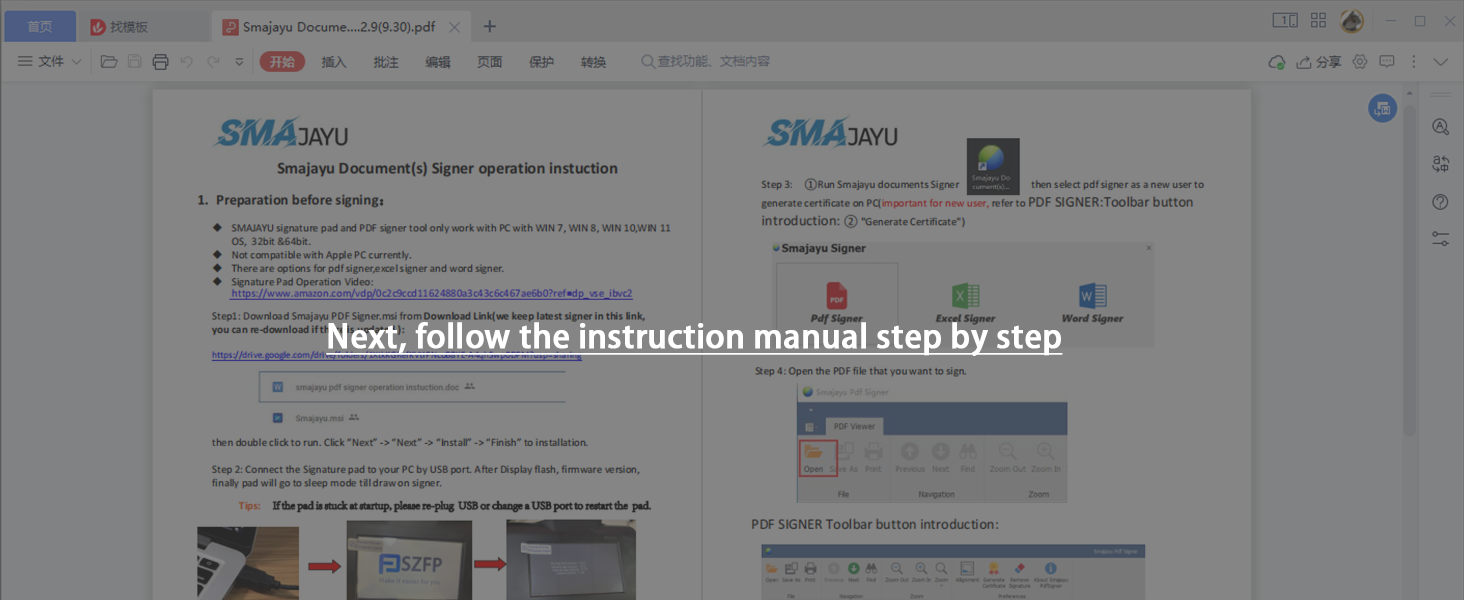Text reads 'Next, follow the instruction manual step by step'. Screenshot of technical documentation or manual page with text and diagrams.