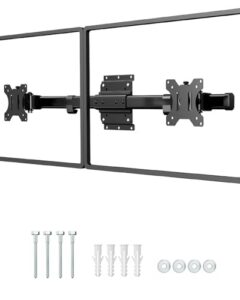 Dual Monitor Wall Mount