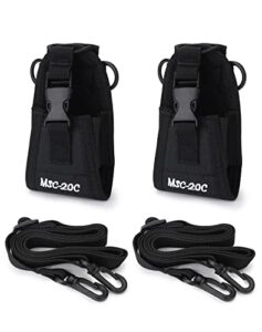 QWORK® 2 Pcs Radio Pouch