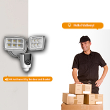Floodlight Cam Alerts