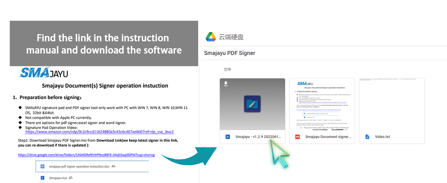 Technical document or software interface screenshots showing multiple panels with text and diagrams in grey and white color scheme.