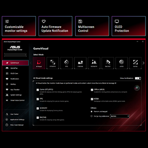 Dark gaming or streaming banner with red accents showing illuminated equipment silhouettes against black background.